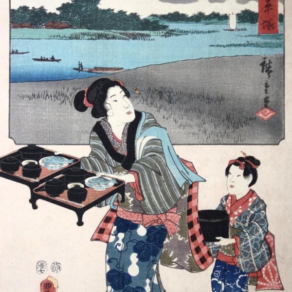 KUNISADA Utagawa, dit TOYOKUNI III et HIROSHIGE Ando