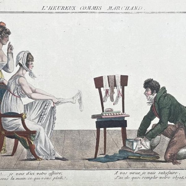 ECOLE FRANÇAISE DU XIXE SIECLE