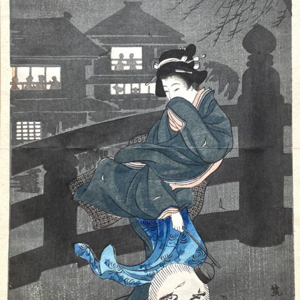 SHOTEI Takahashi (after)