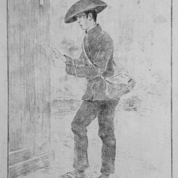 BIGOT Georges Ferdinand