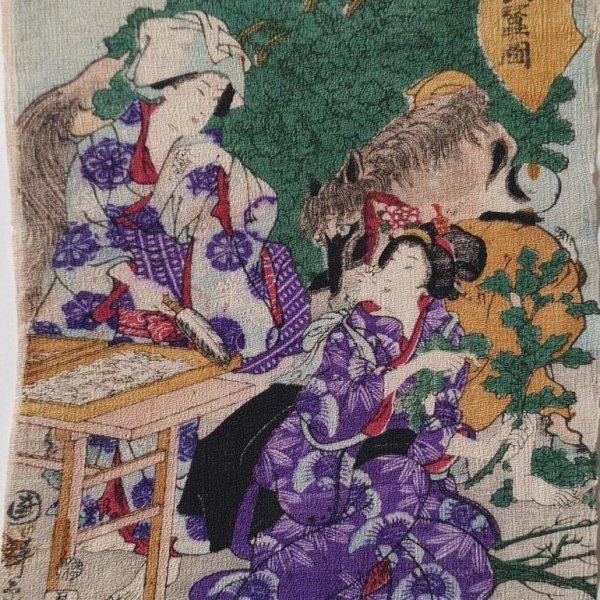 KUNITERU Utagawa dit KUNITSUNA II