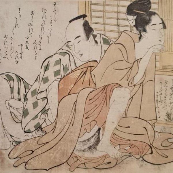 SHUNCHO Katsukawa