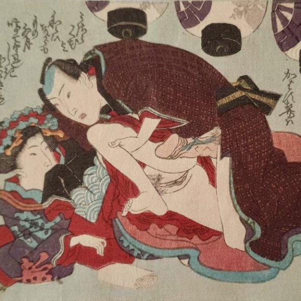 JAPANESE SCHOOL OF THE XIXTH CENTURY