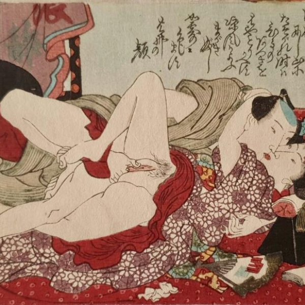 JAPANESE SCHOOL OF THE XIXTH CENTURY