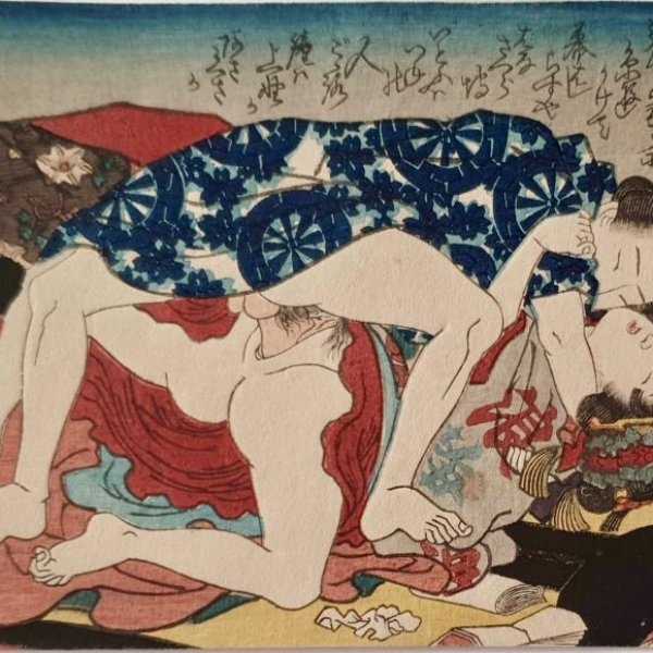 JAPANESE SCHOOL OF THE XIXTH CENTURY