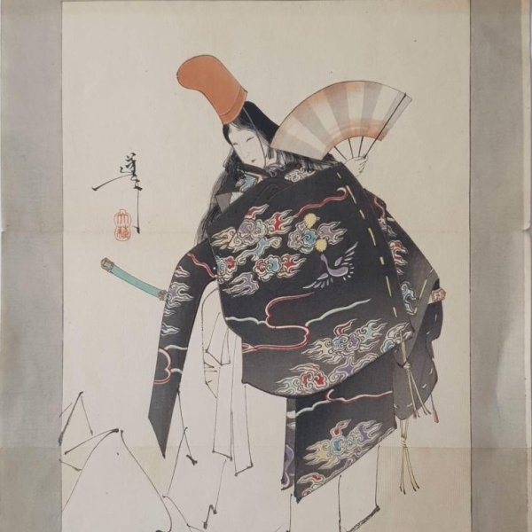 YOSHITOSHI Tsukioka