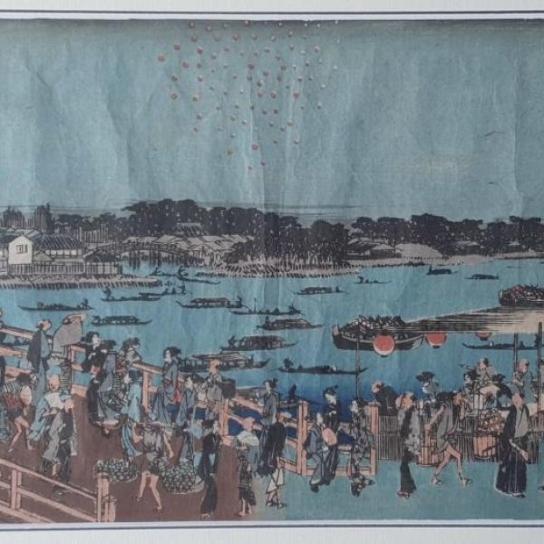 HIROSHIGE Ando
