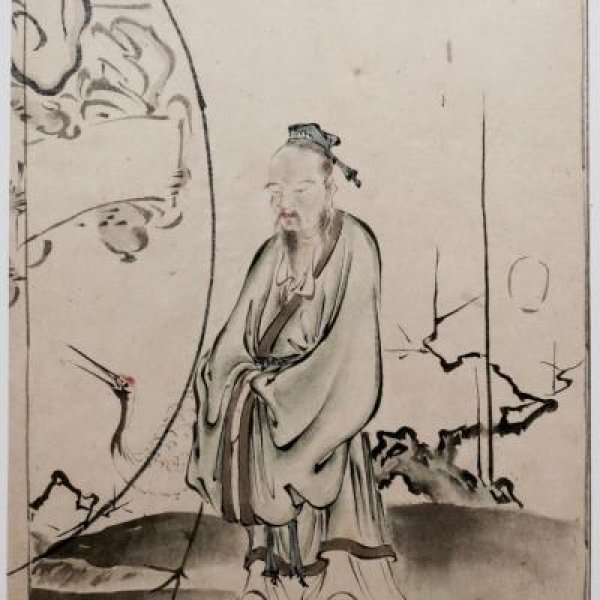 CHINESE SCHOOL OF THE XIXTH CENTURY