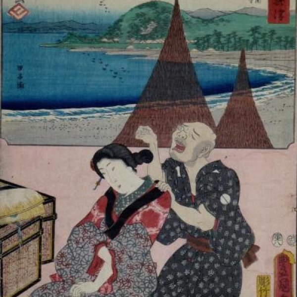 KUNISADA Utagawa, dit TOYOKUNI III and HIROSHIGE Ando