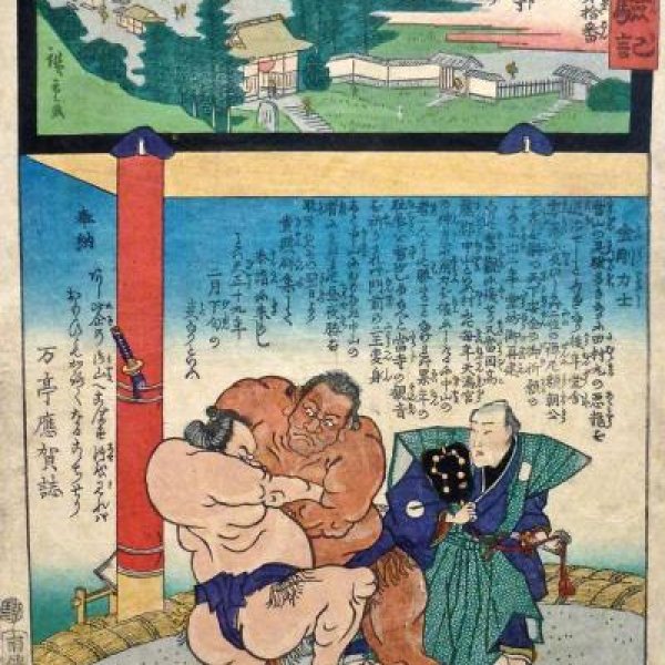 KUNISADA Utagawa, dit TOYOKUNI III and HIROSHIGE II