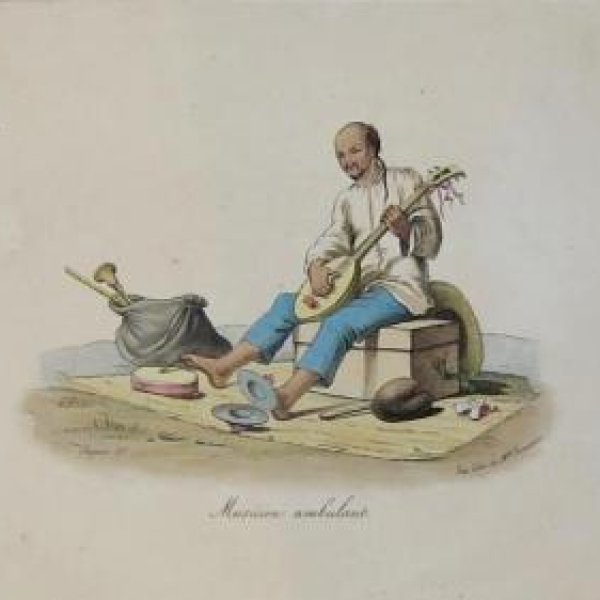 FORMENTIN Joséphine-Clémence