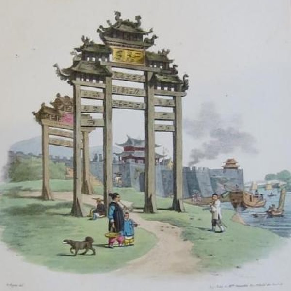 FORMENTIN Joséphine-Clémence