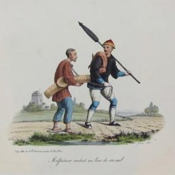 FORMENTIN Joséphine-Clémence