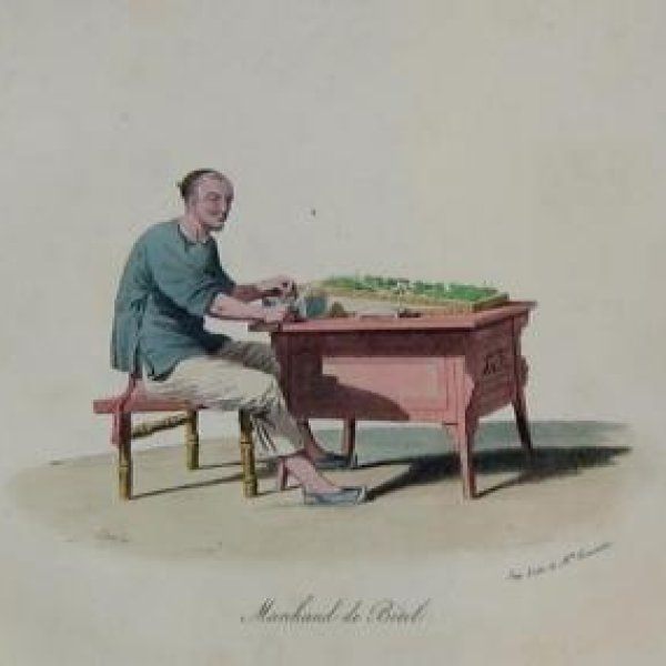 FORMENTIN Joséphine-Clémence