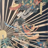 HIDETERU Utagawa