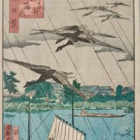 YOSHIYUKI Nansuitei