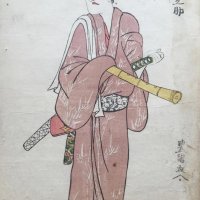 UTAGAWA Toyokuni, dit TOYOKUNI I